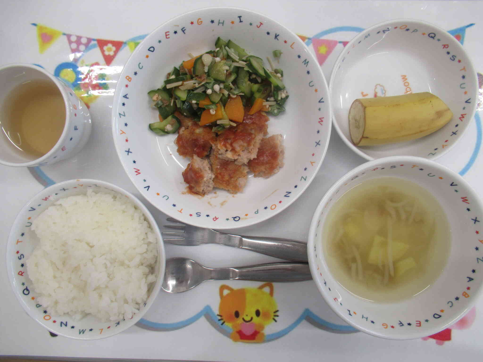 2026/06/04の給食