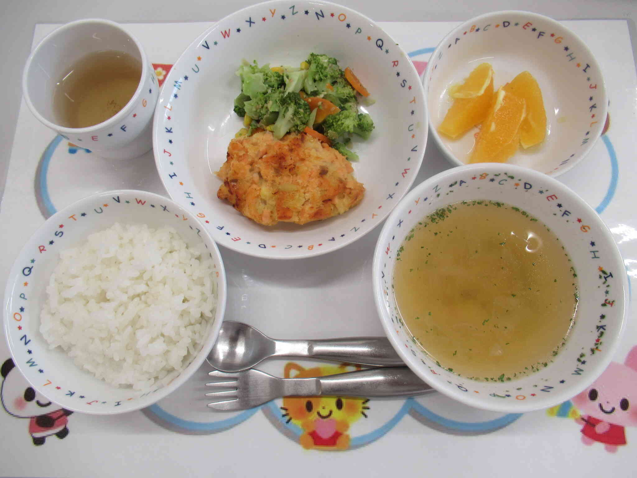 2026/06/09給食