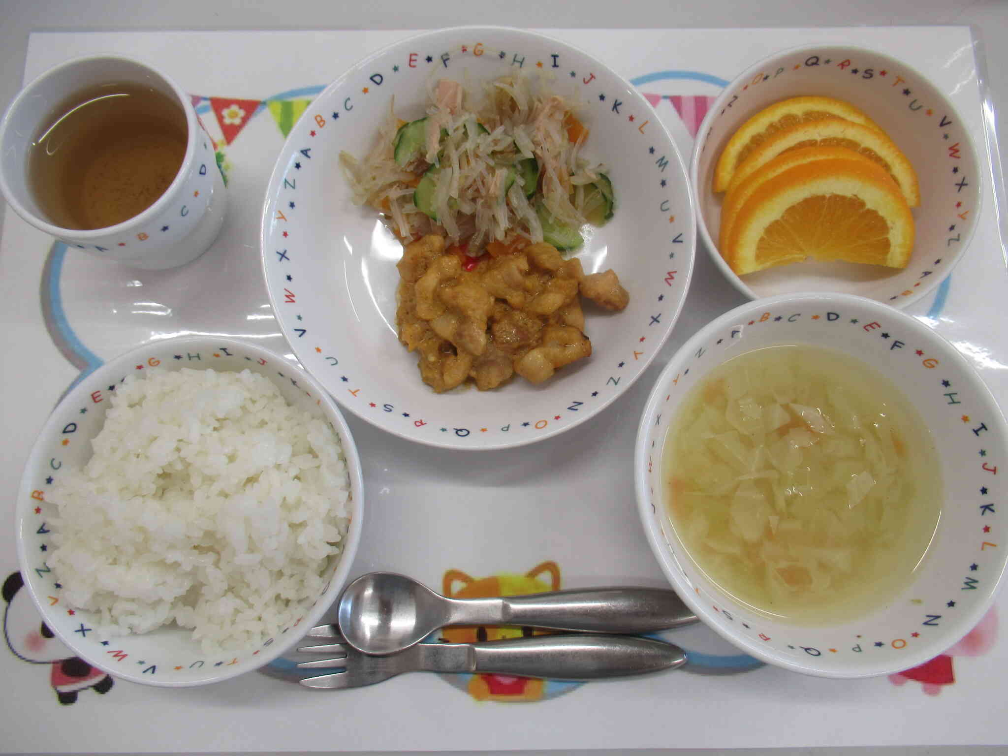 2026/06/16の給食