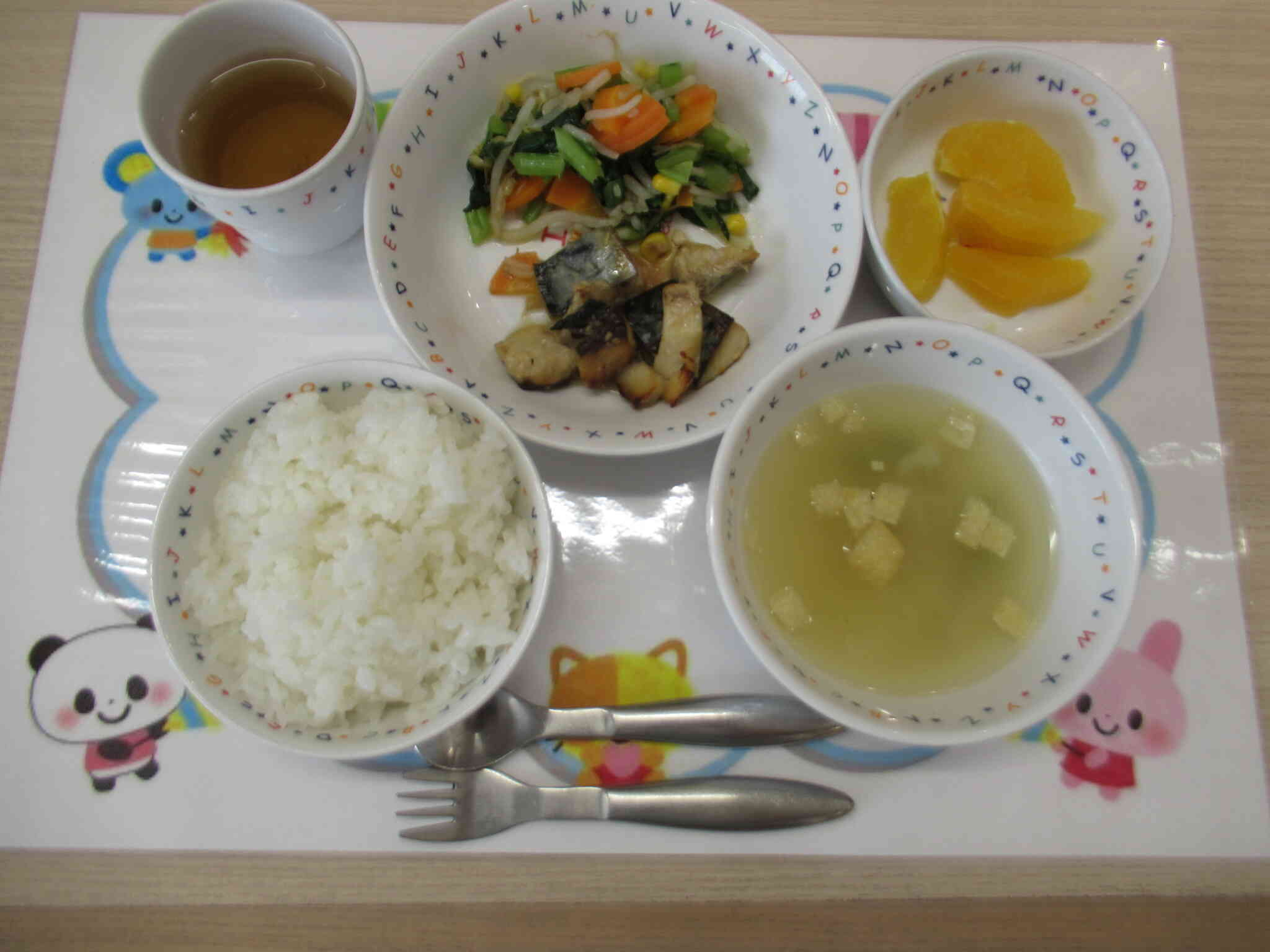2026/8/10の給食