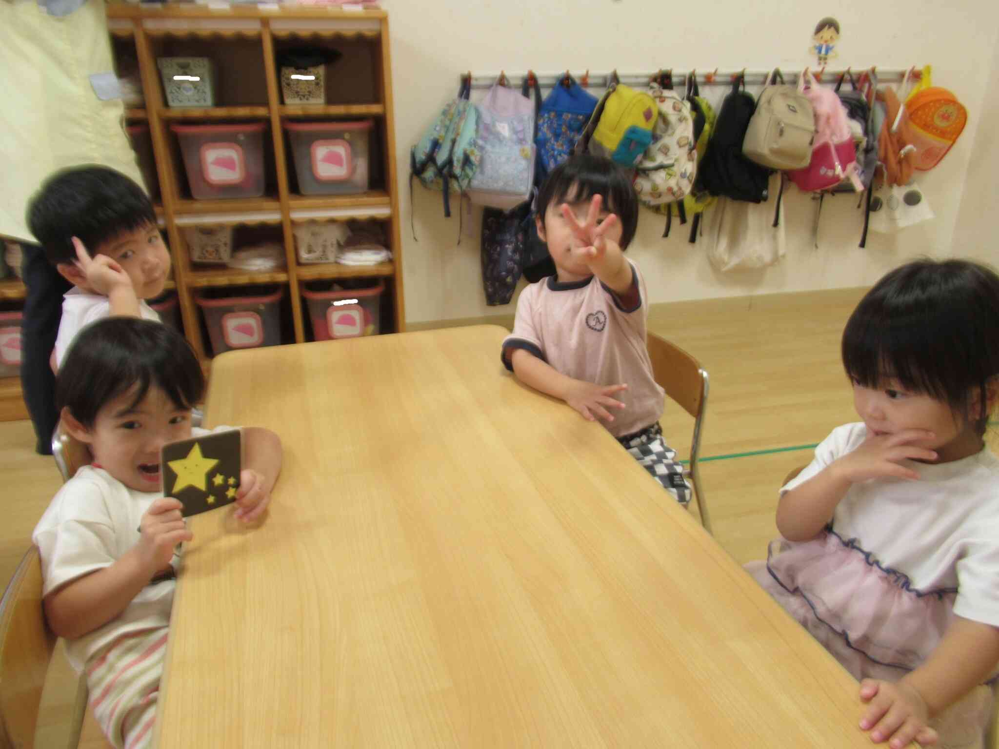 グループ分け（うさぎ組）