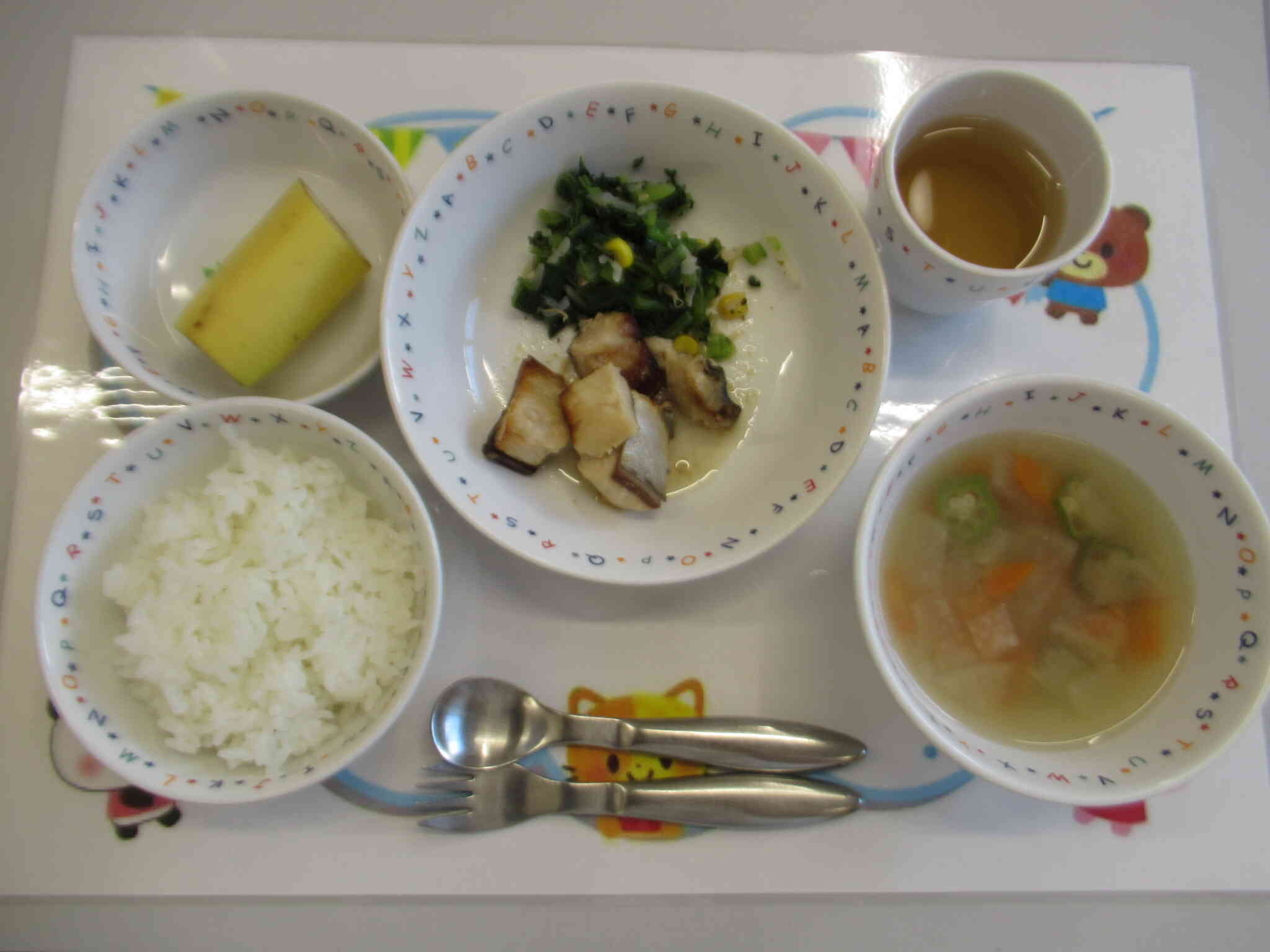 2026/09/01の給食
