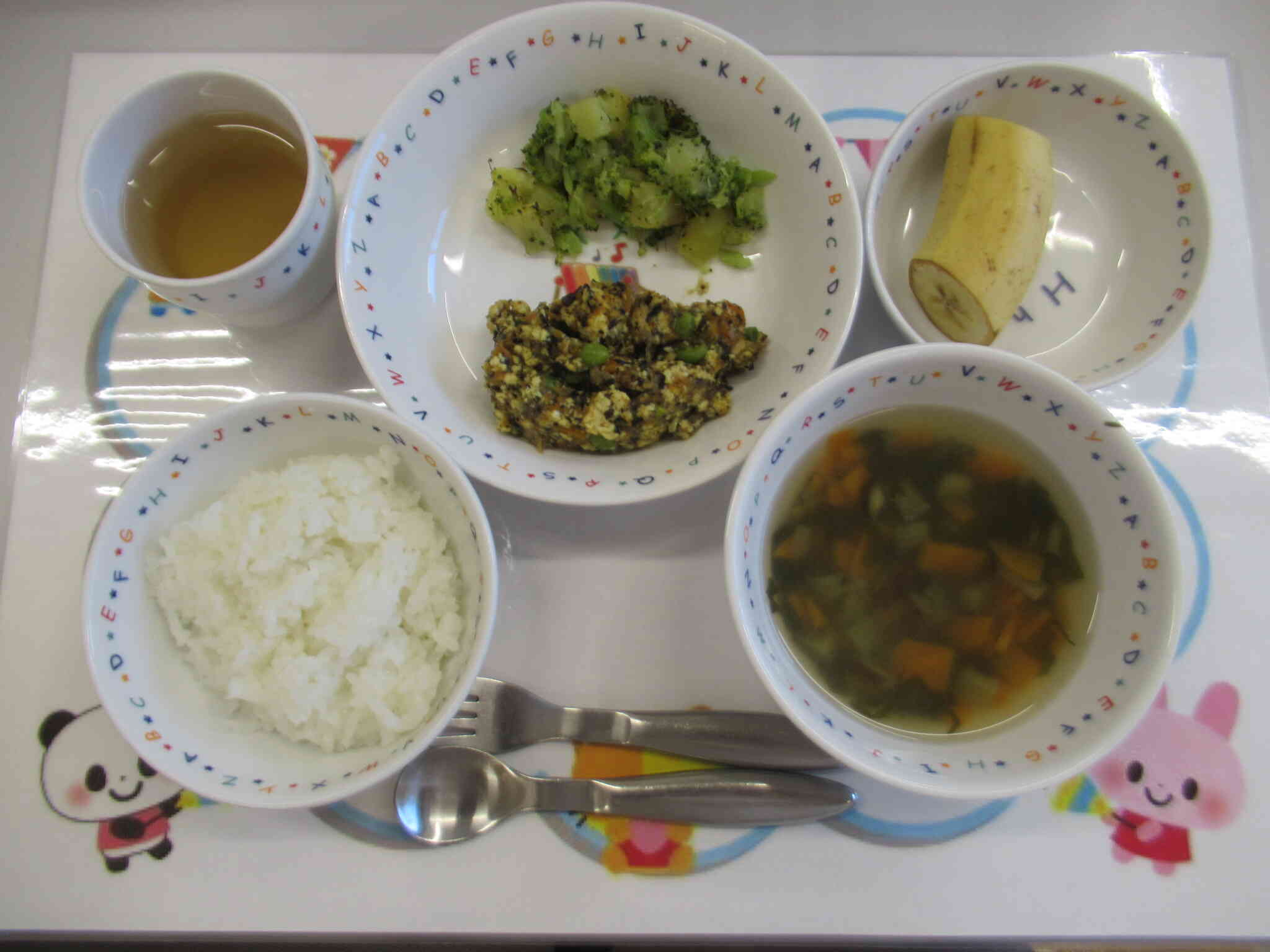 2026.10.05の給食