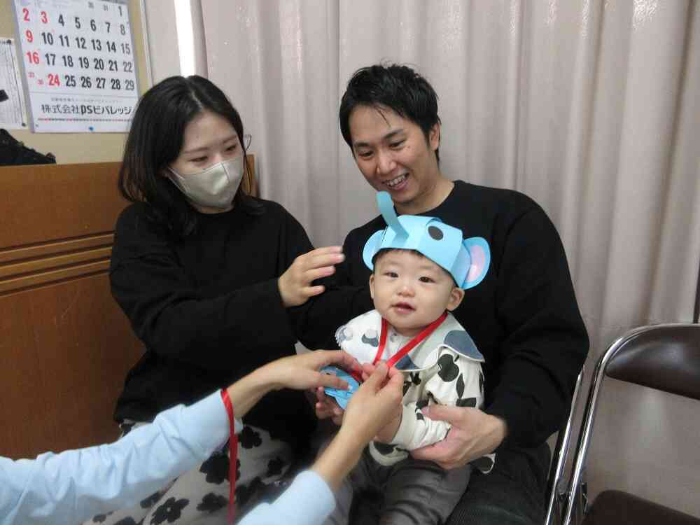 がんばったね！