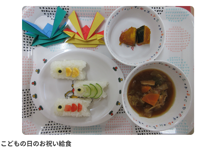 たくさん遊んだあとは、給食♪