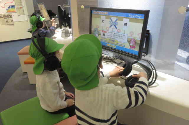 クイズもできたよ。全問正解できるかな？