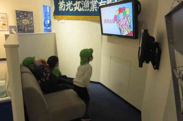ふむふむ。あとで先生に聞いてみよ。