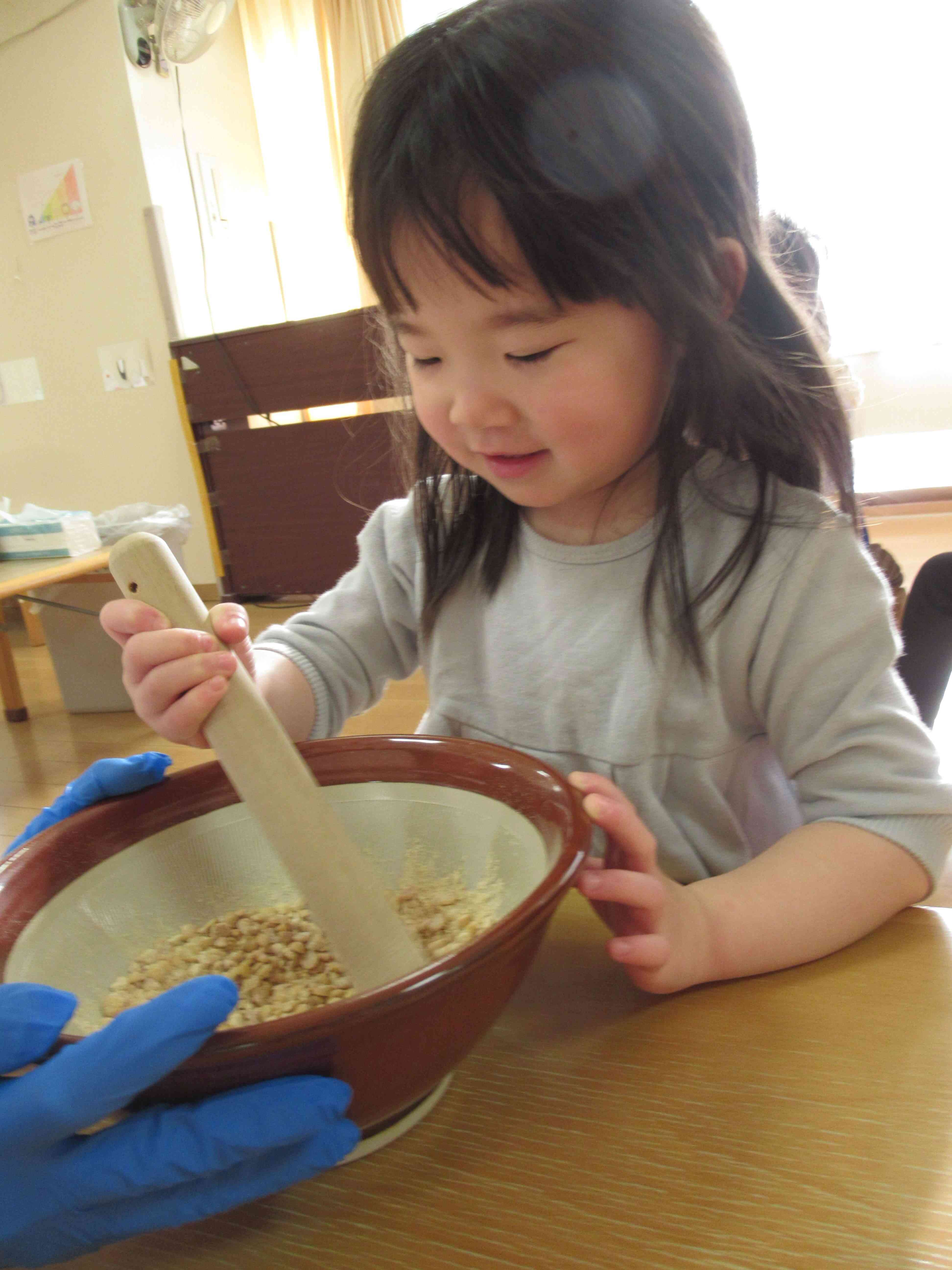 つぶせてるかな～？