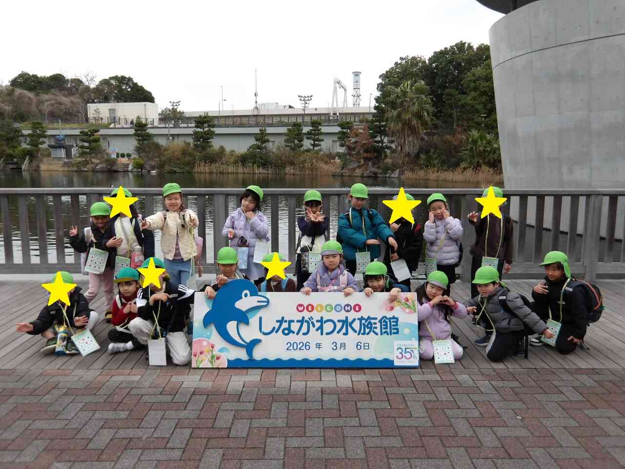 3月6日5歳児ぞう組 おわかれバス遠足!