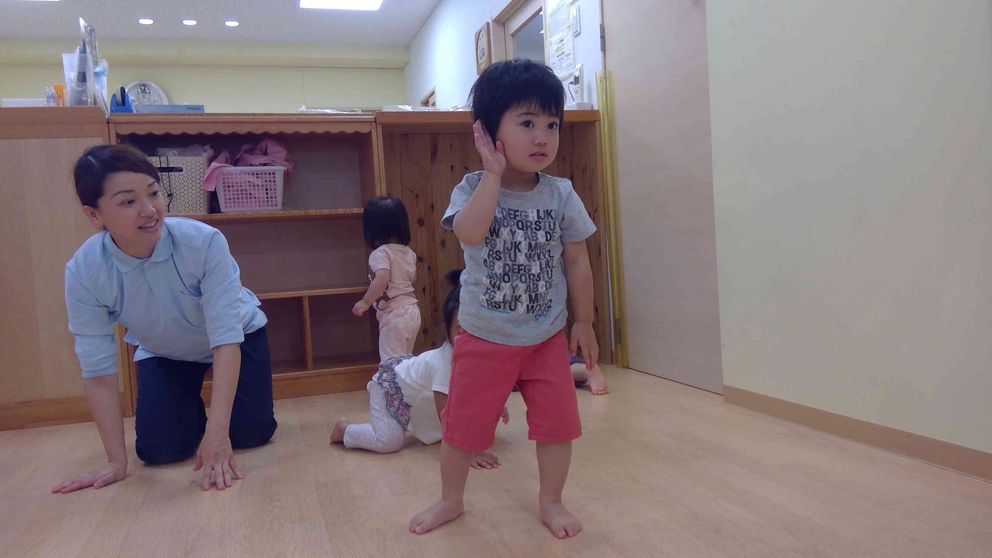 次はなにかな?