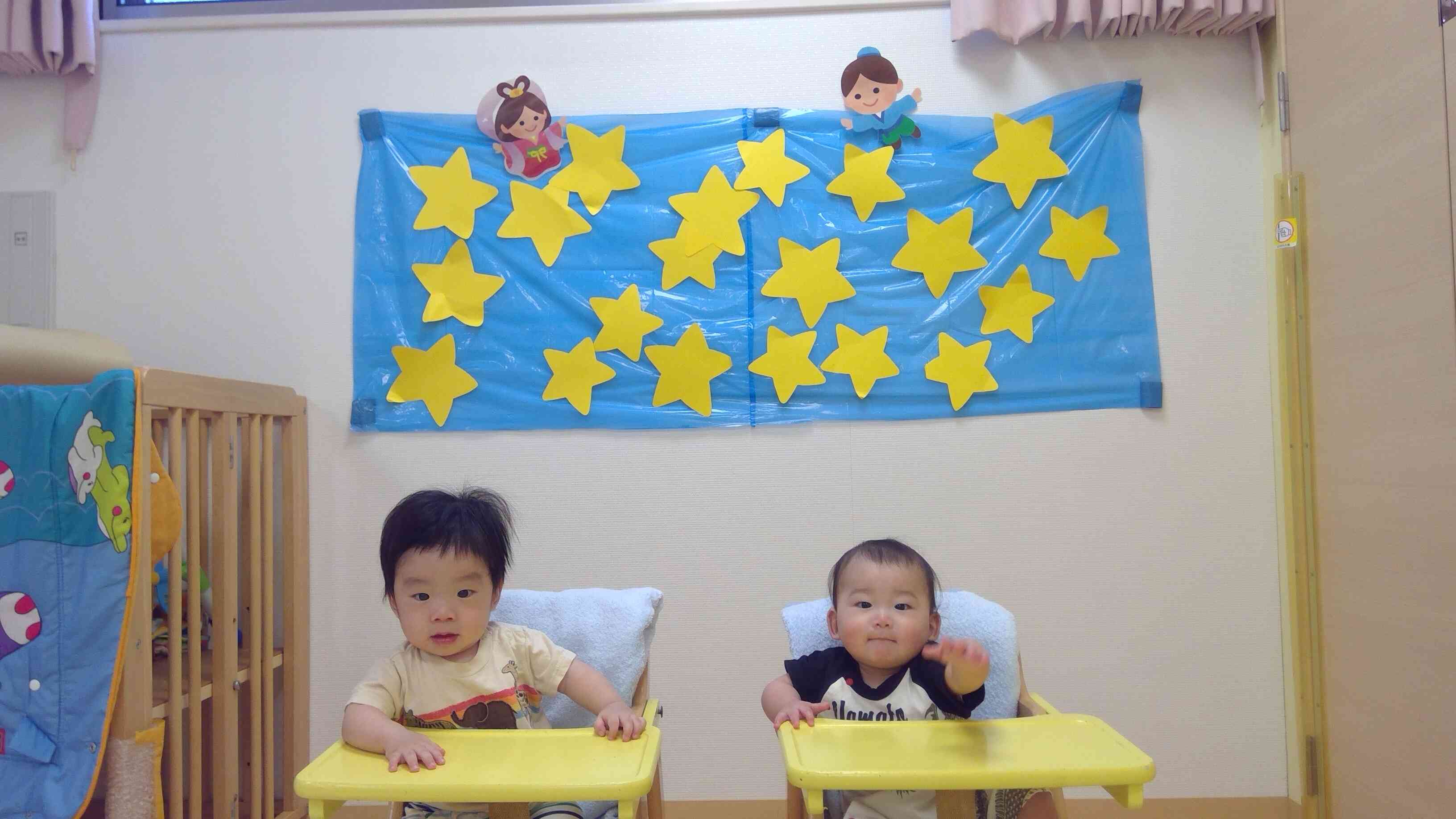 ひよこ組さんも撮ったよ！