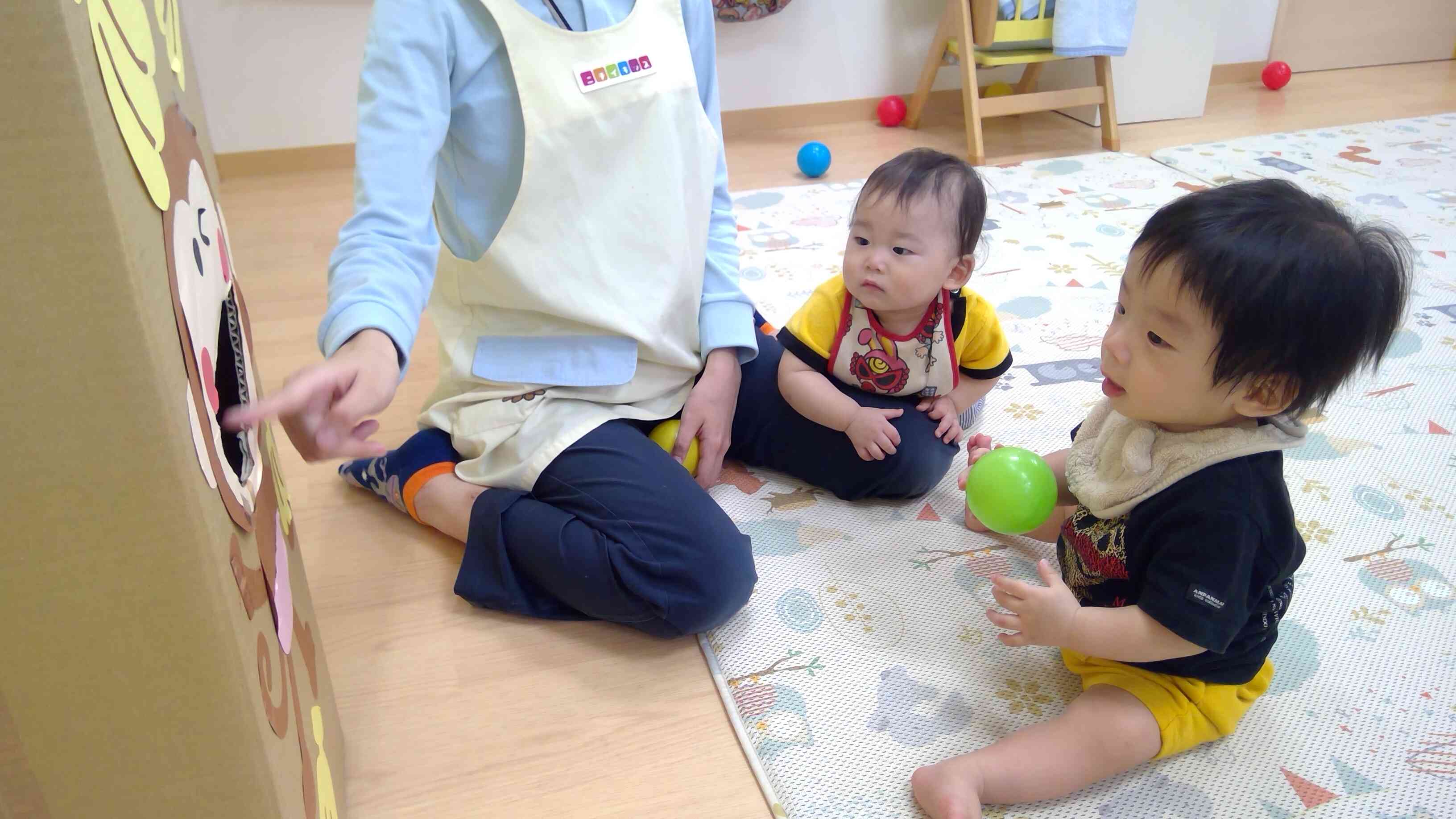これはなんだ？
