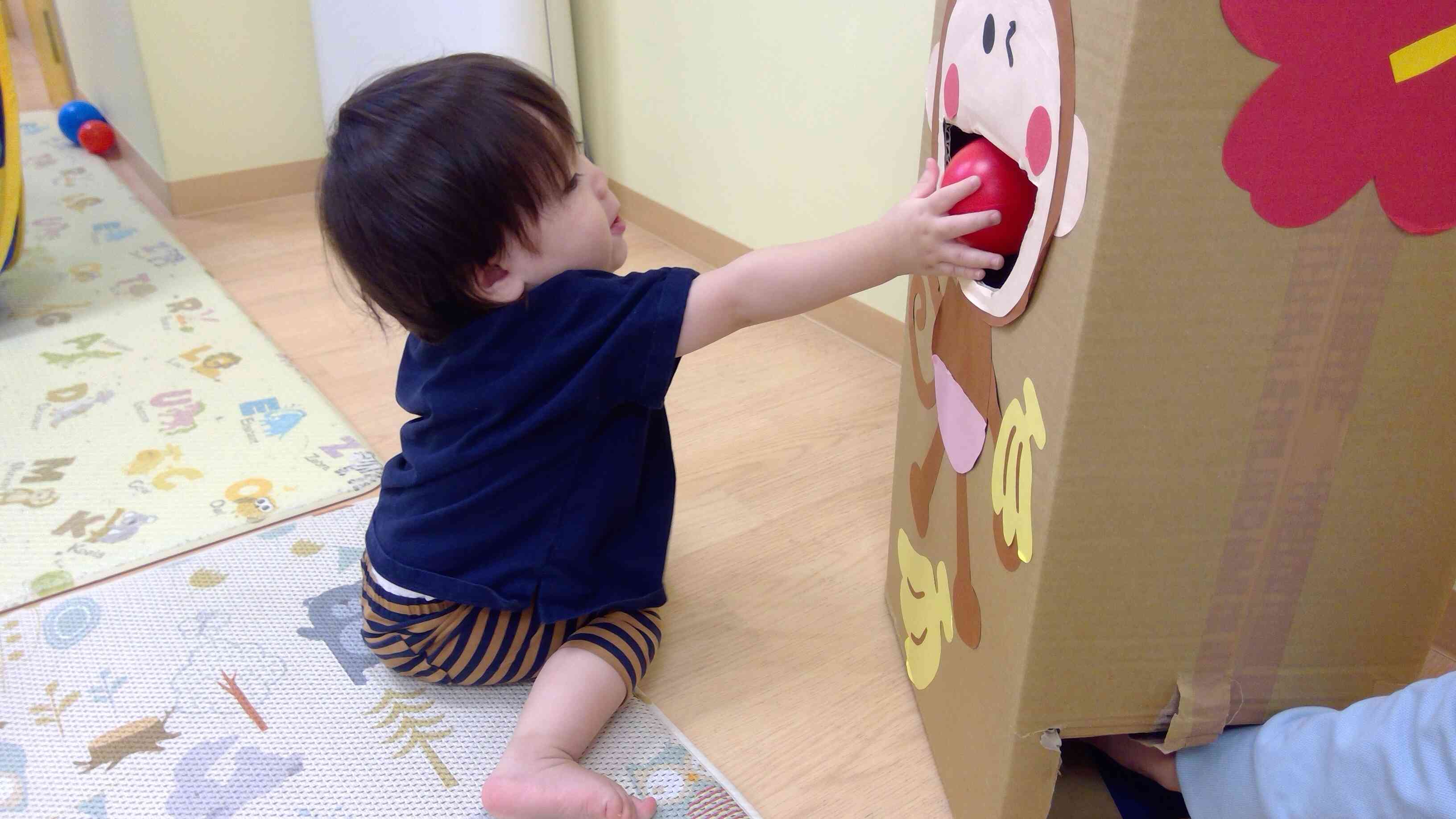 おさるさんどうぞ！