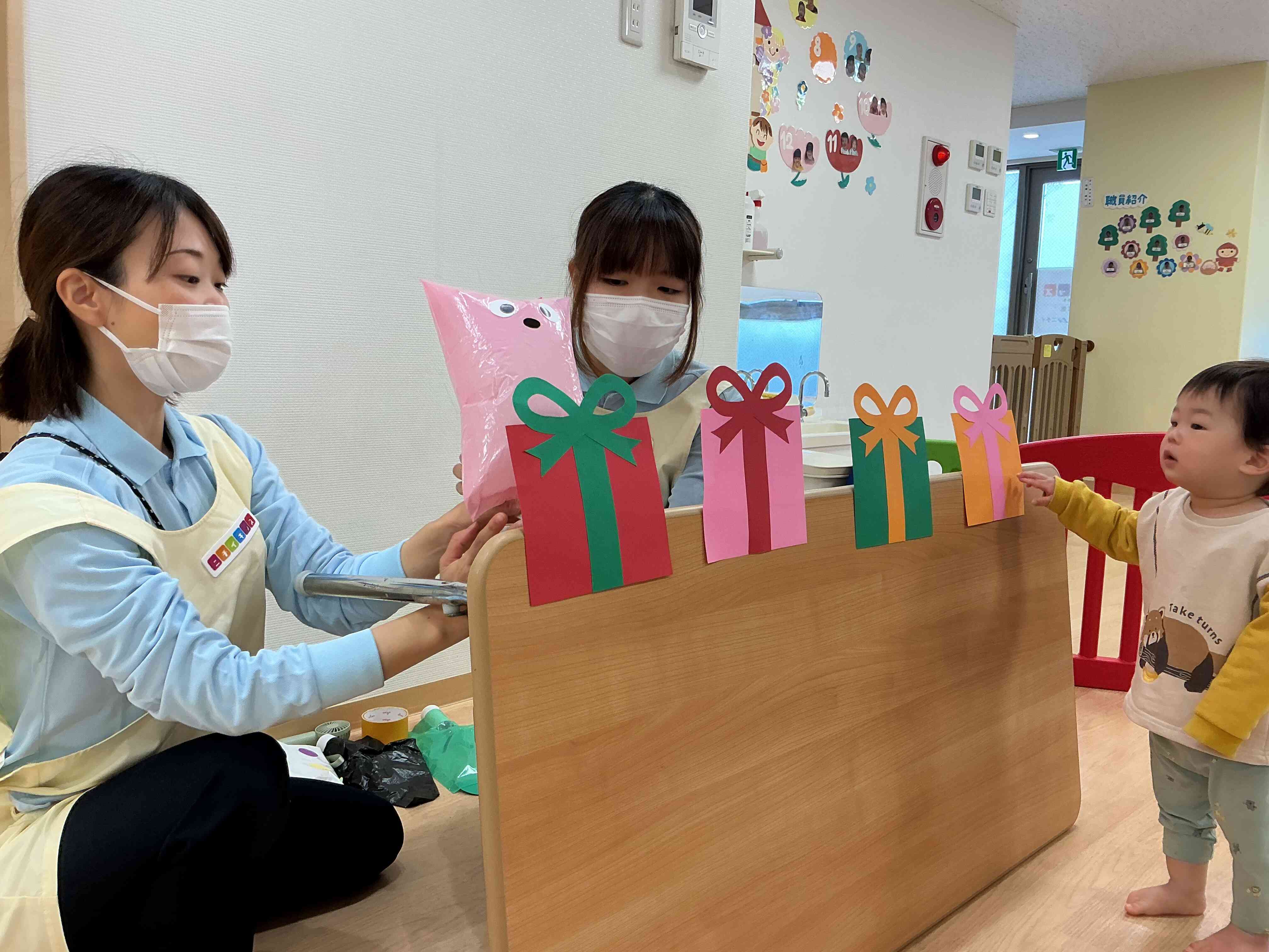 プレゼントがいっぱい！