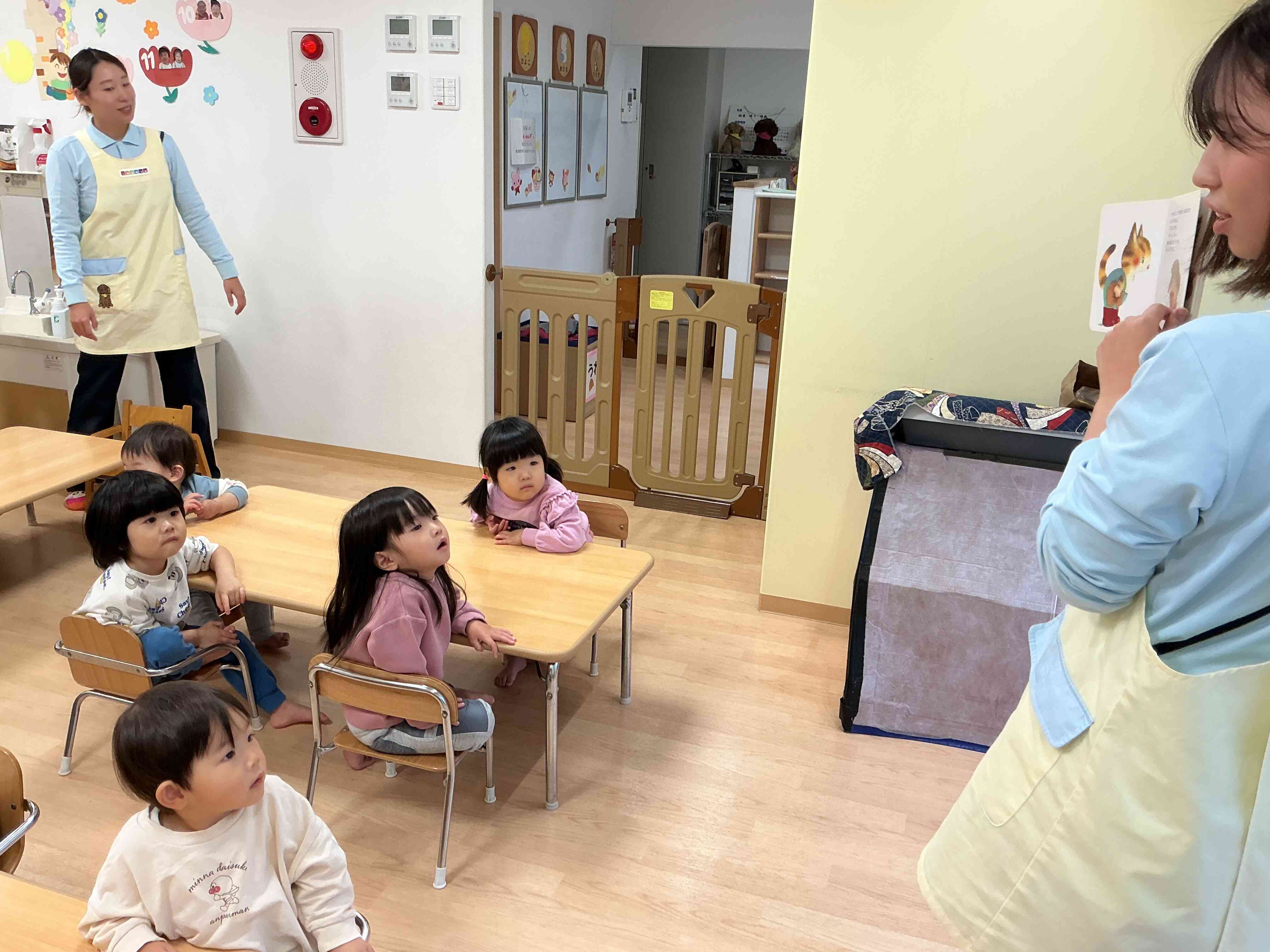 誰にありがとうする？