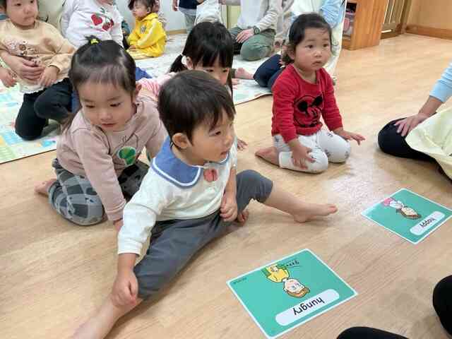 「今のあなたはどんな気分？」