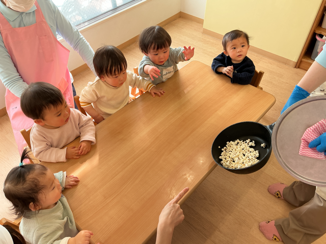 「美味しそうだな〜」