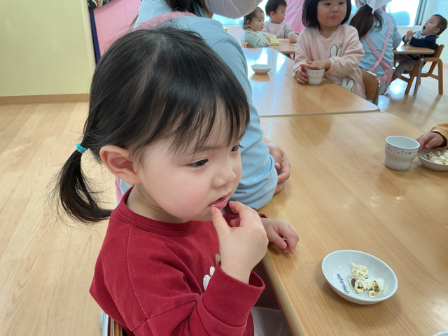 どんな味だったかな？