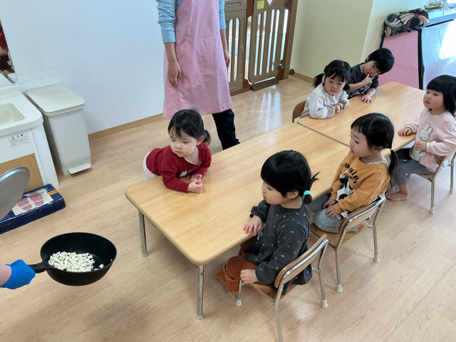 美味しそう〜！