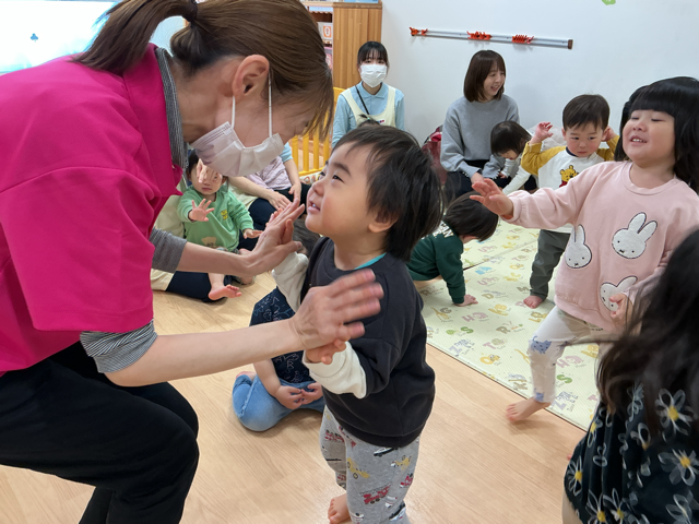 バイバイタッチ！