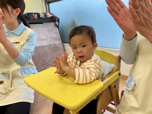 お誕生日おめでとう！