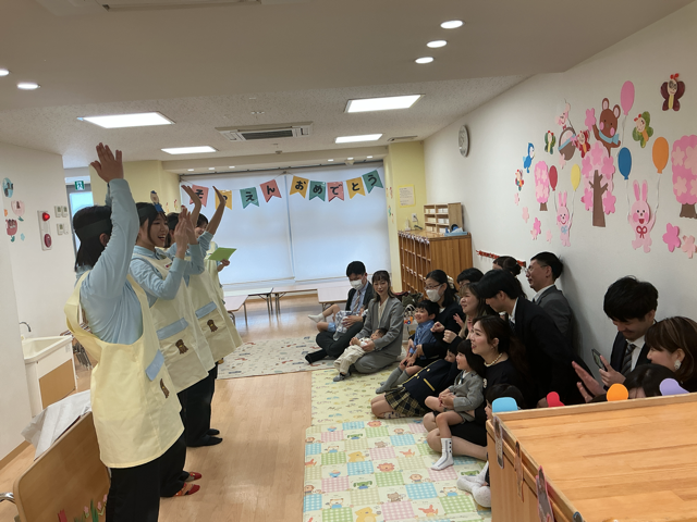 お楽しみ会♪