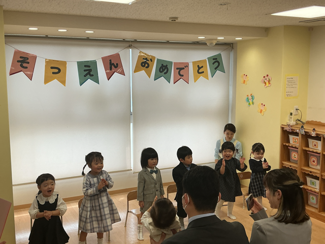 にっこり笑顔で歌えたよ