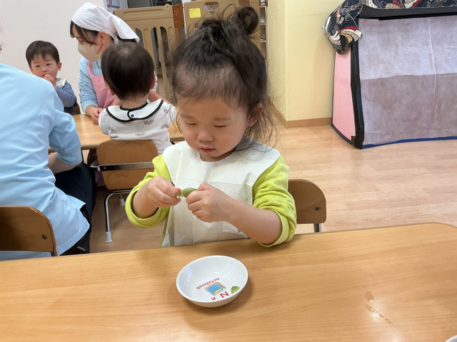 次は薄皮めくり！