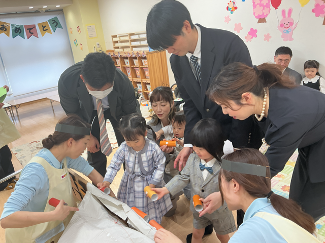 「みんなも手伝って〜