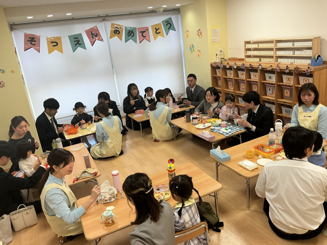 楽しみにしていたお弁当