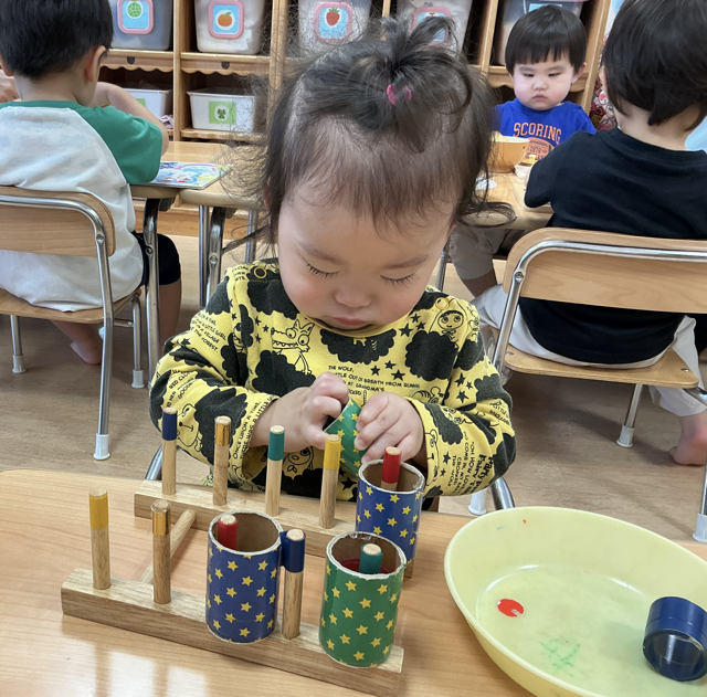 さあ、やってみよう！