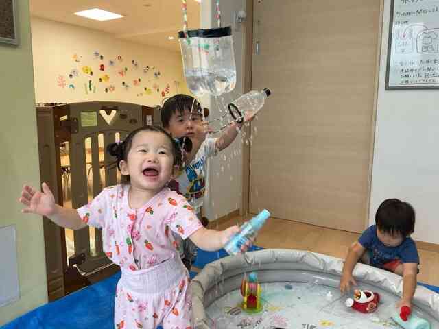 冷たくて気持ちいい！