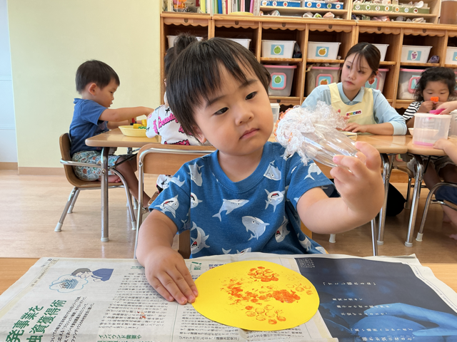 面白い模様だね！