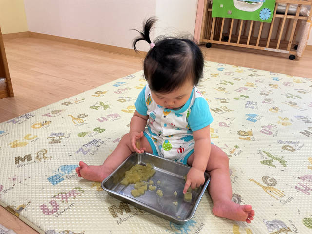 うまく掴めるかな?