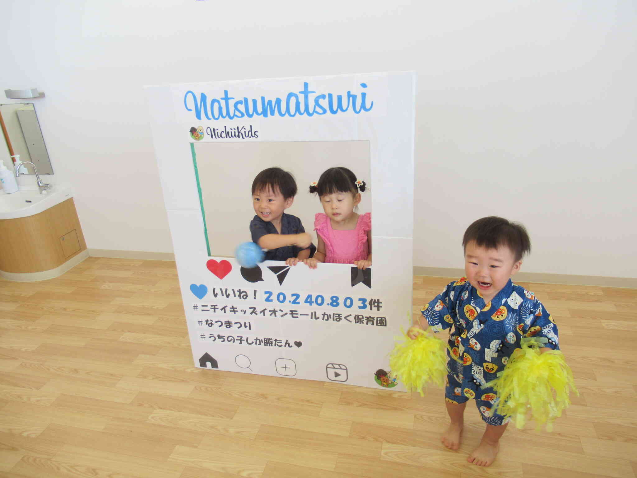 みんなでポーズ☆