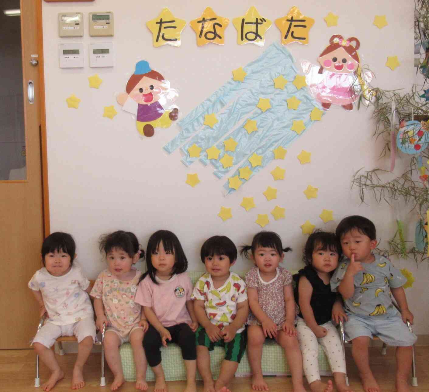 あひる組のお友だち