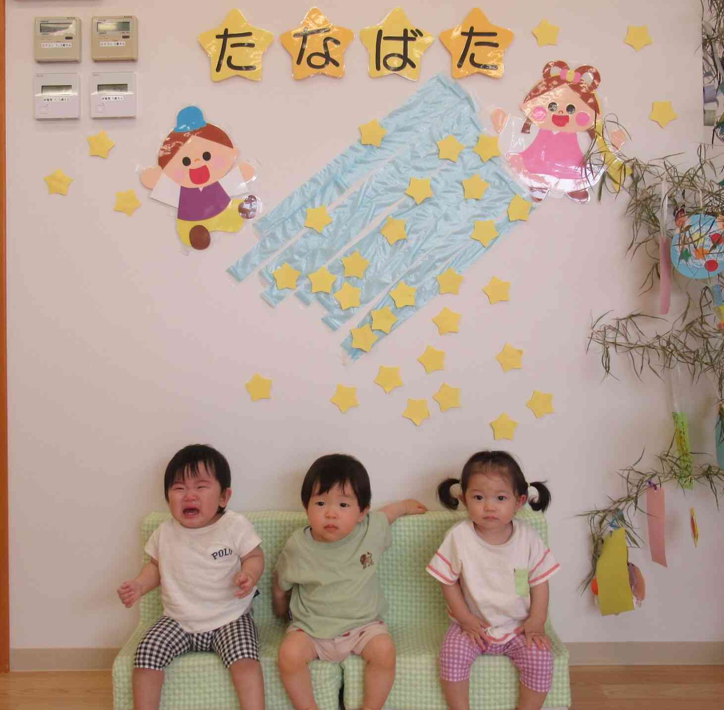 ひよこ組のお友だち
