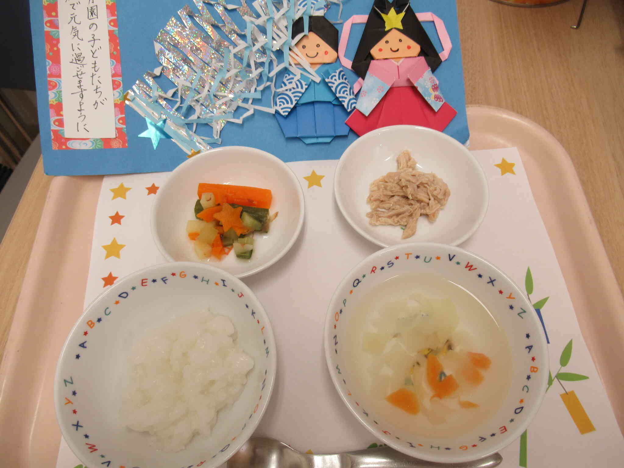 離乳食の紹介♪