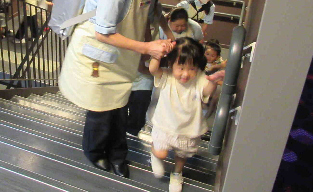 あと、もうすこし！