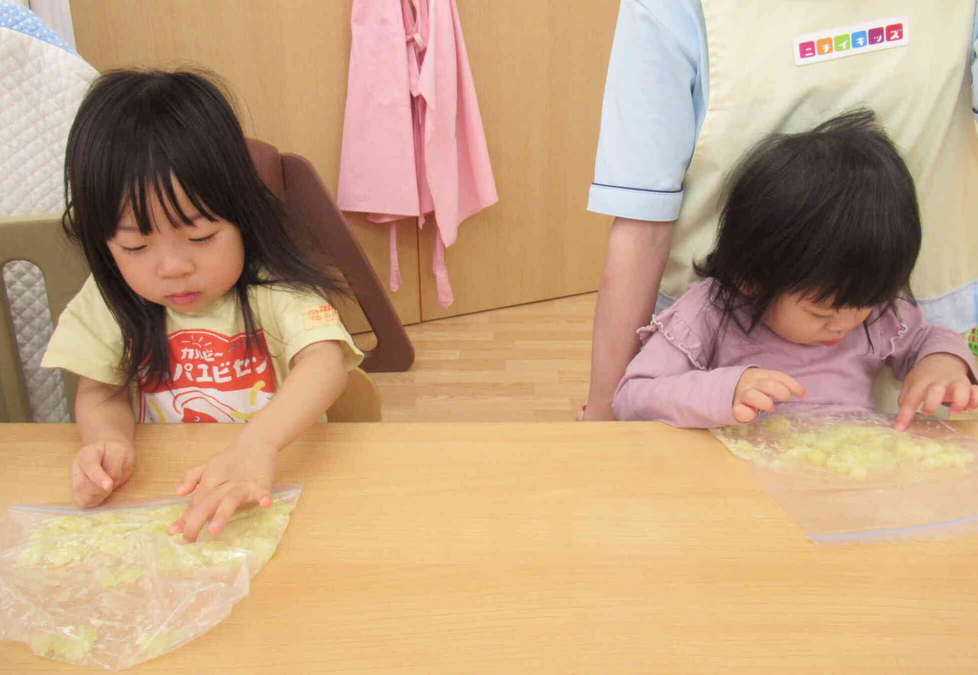 不思議な感触！