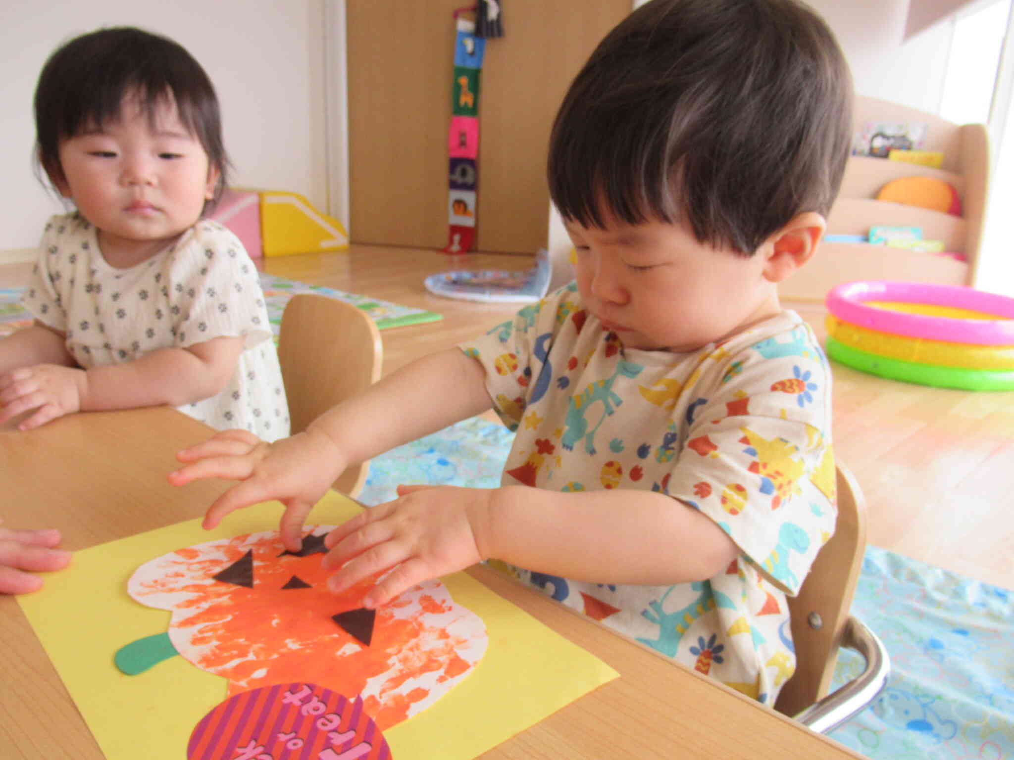 お目めはここかな？