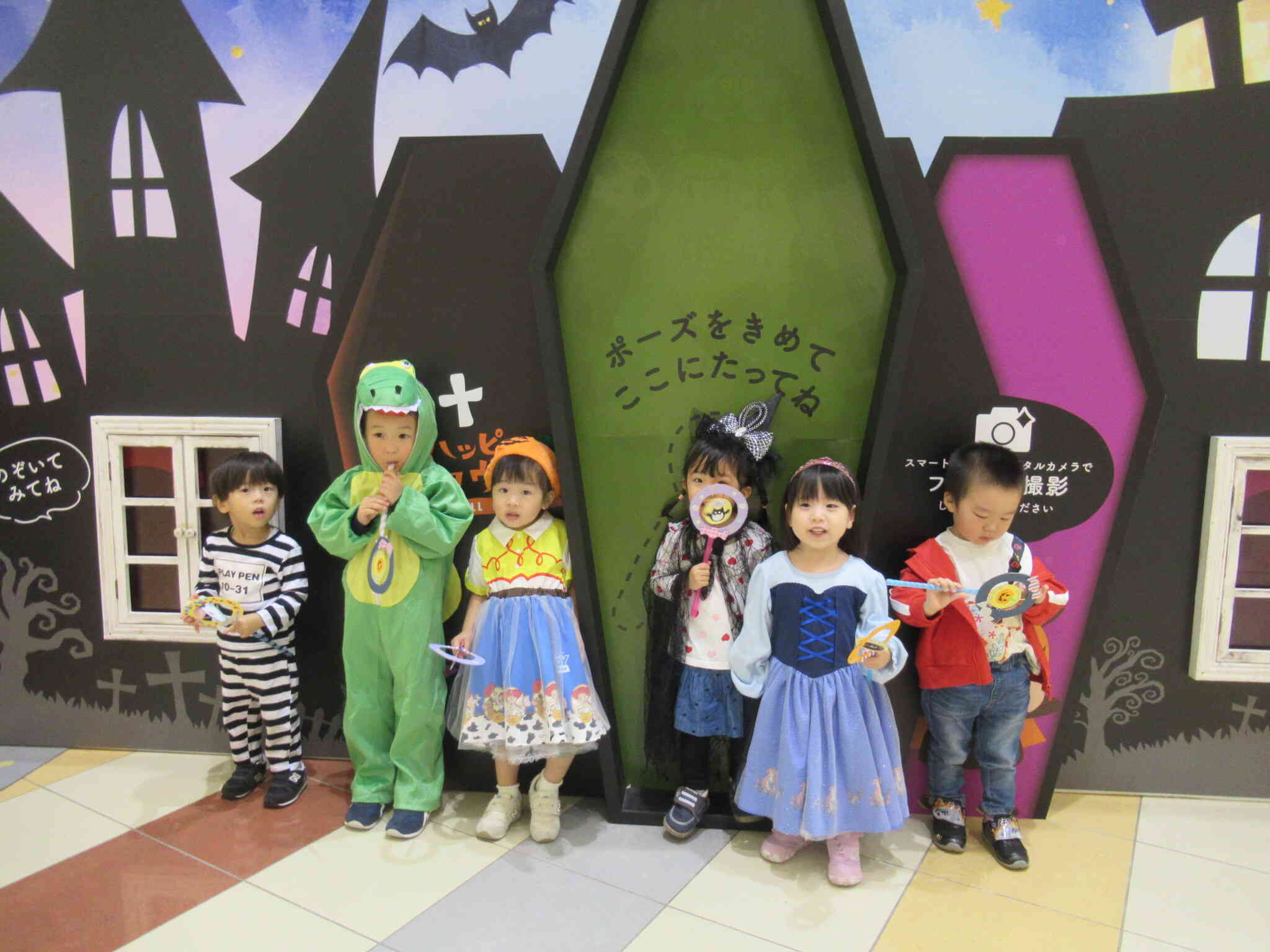 みんなで、ハッピーハロウィン♪