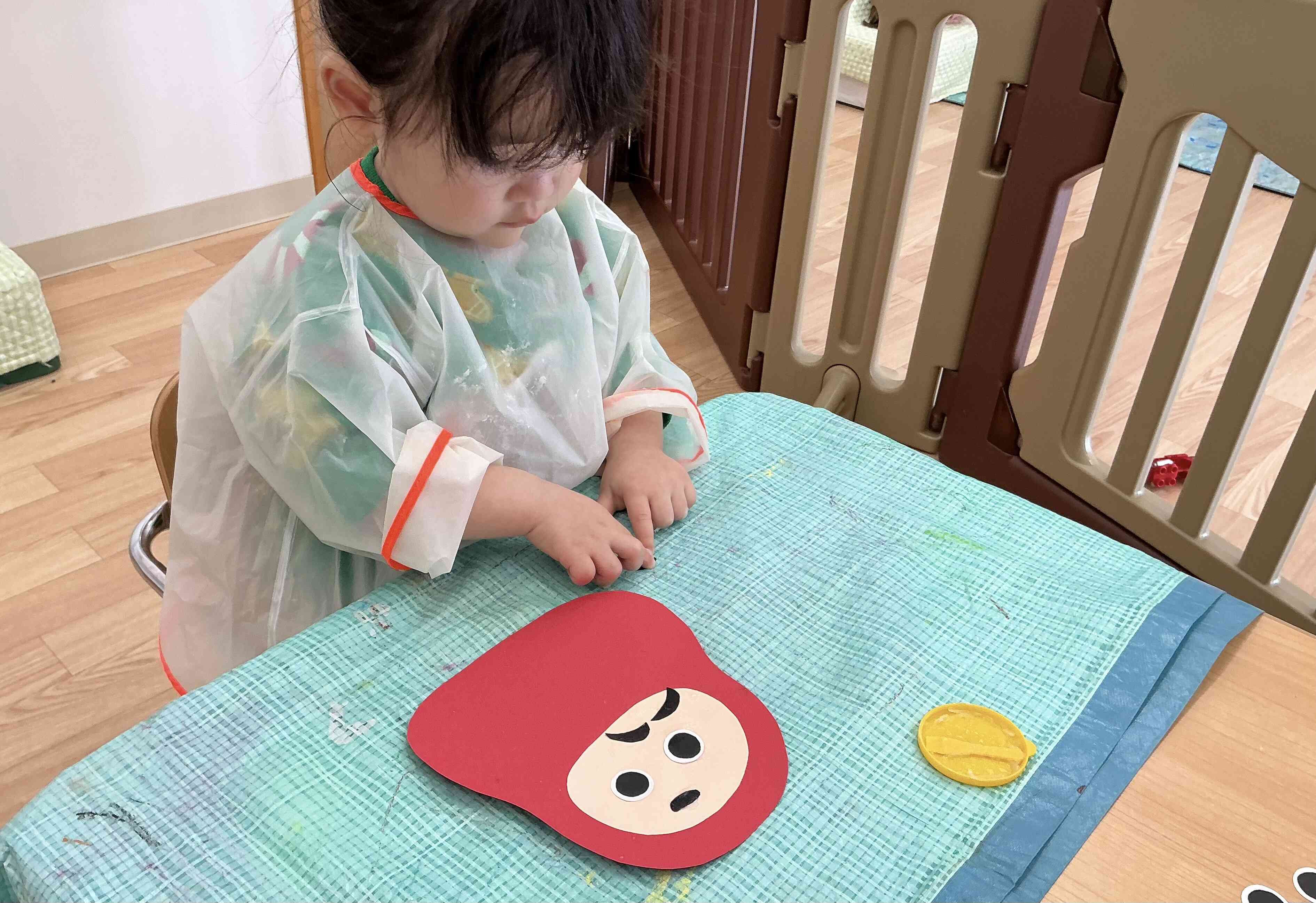 眉毛はどこかな〜