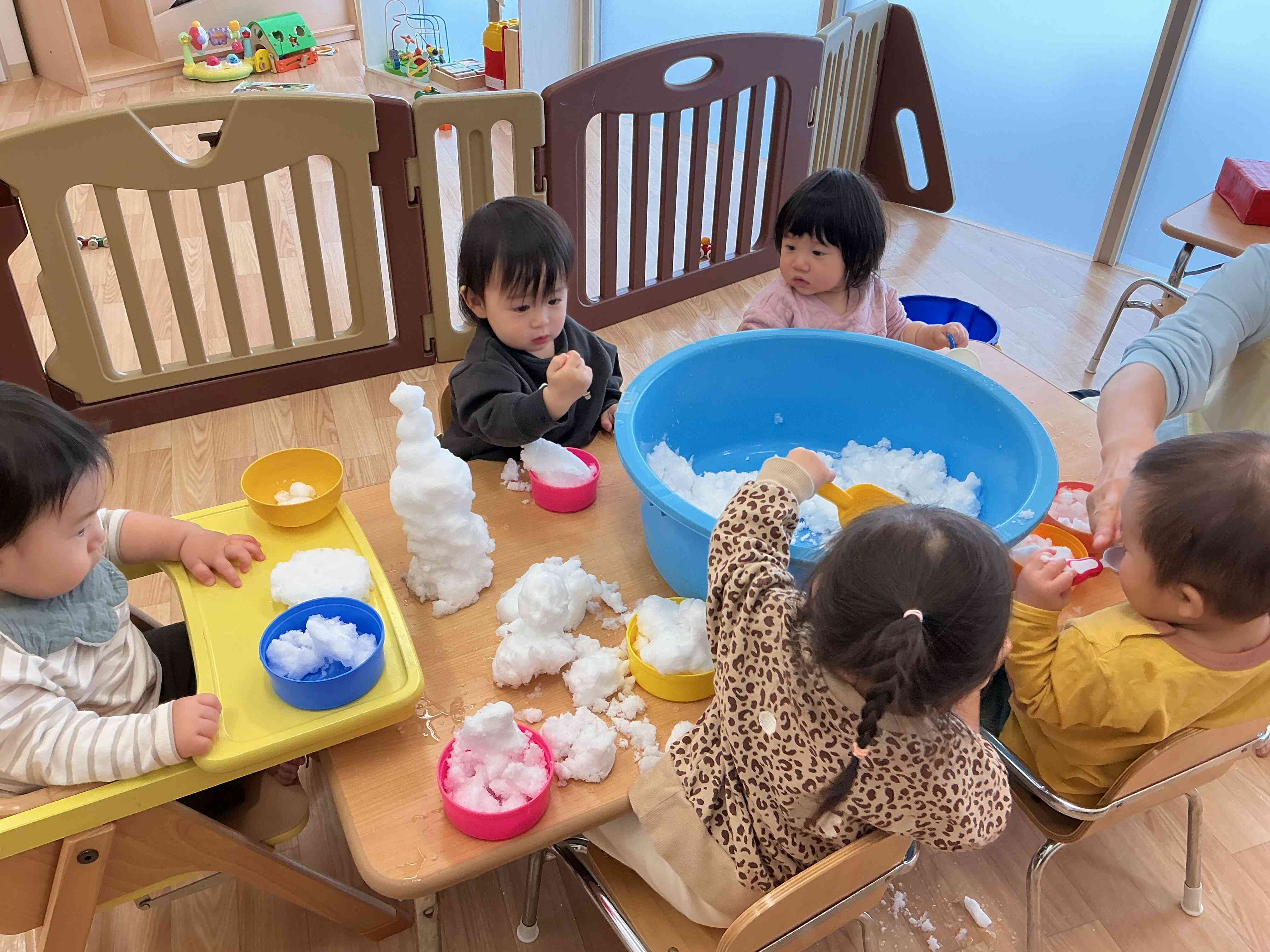 冷たいよう〜。