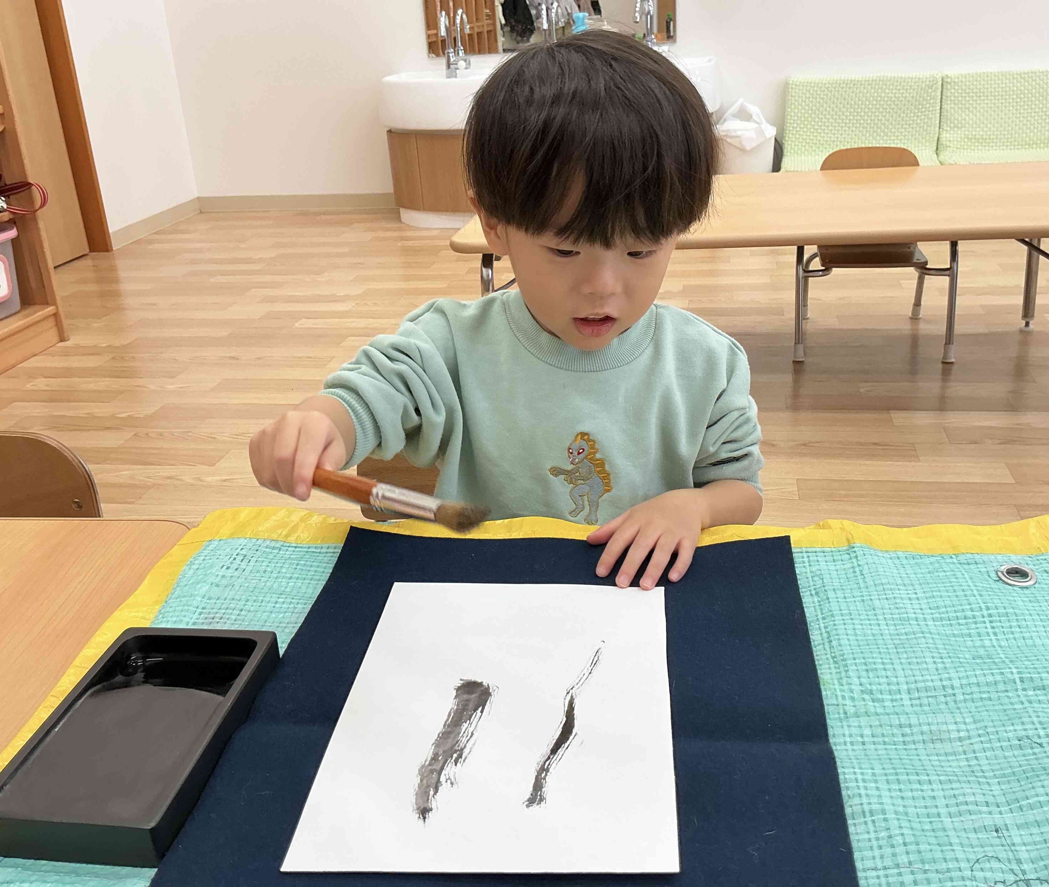 初めての墨汁。