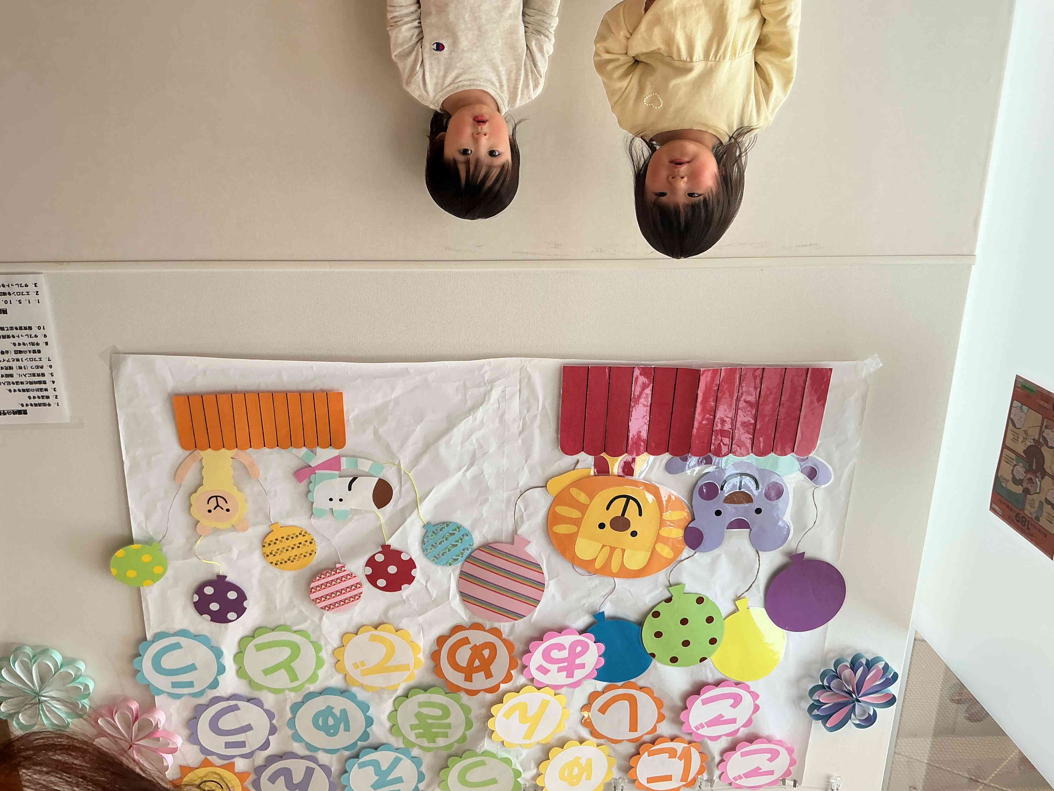 仲良くハイチーズ！