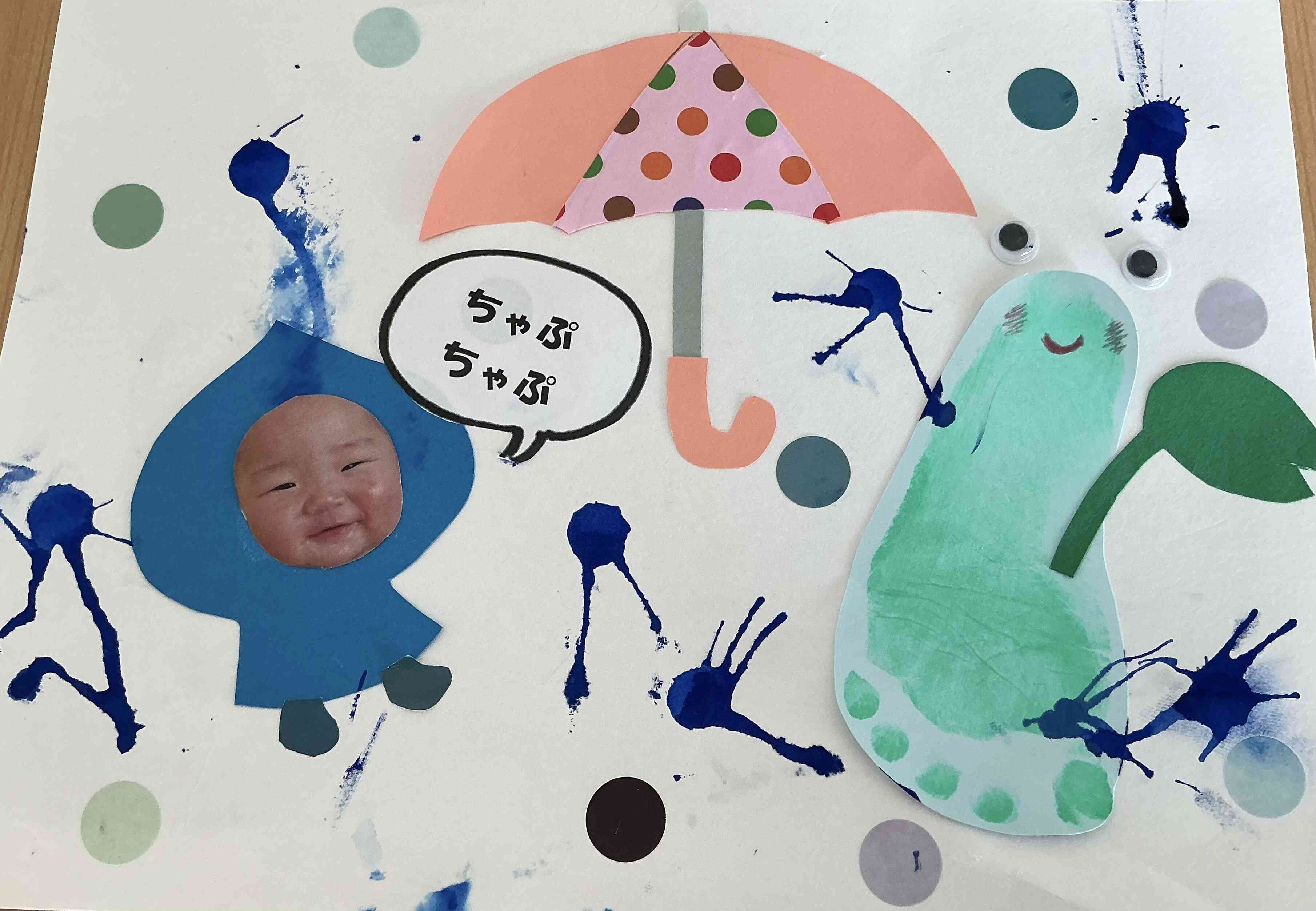 可愛いでしょ〜！！