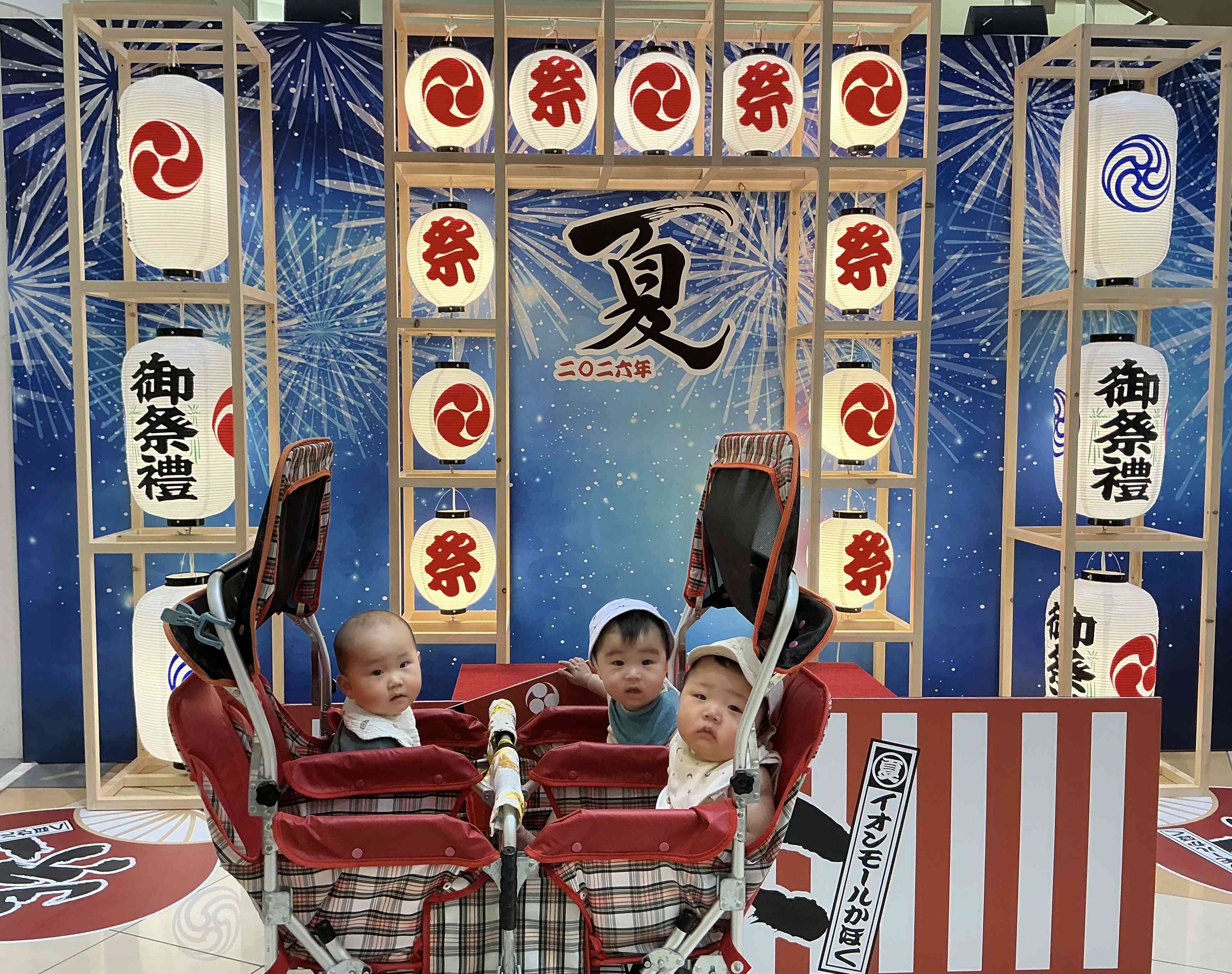 お散歩へ行ったよ（ひよこ組）