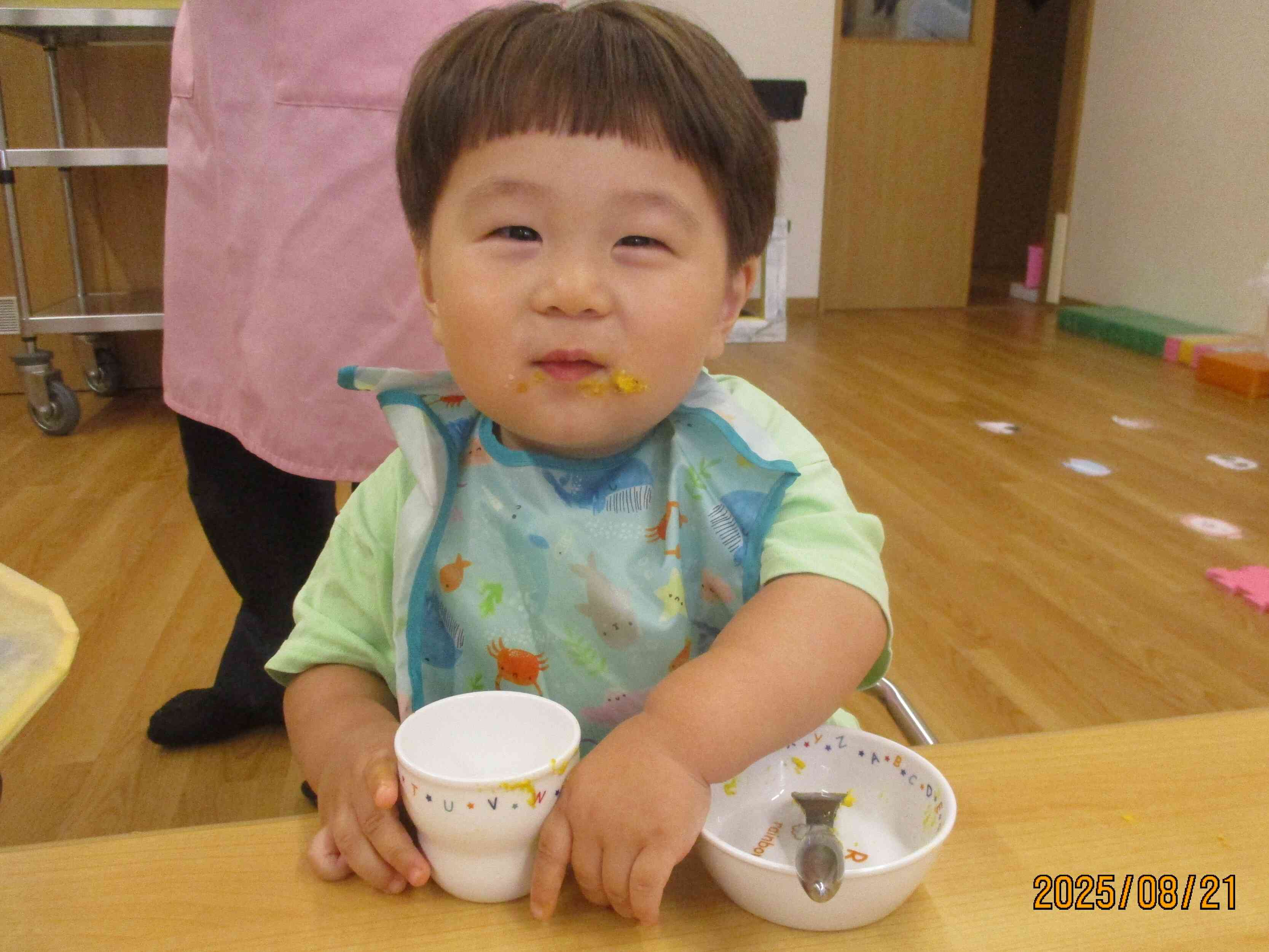 おいしい～！
