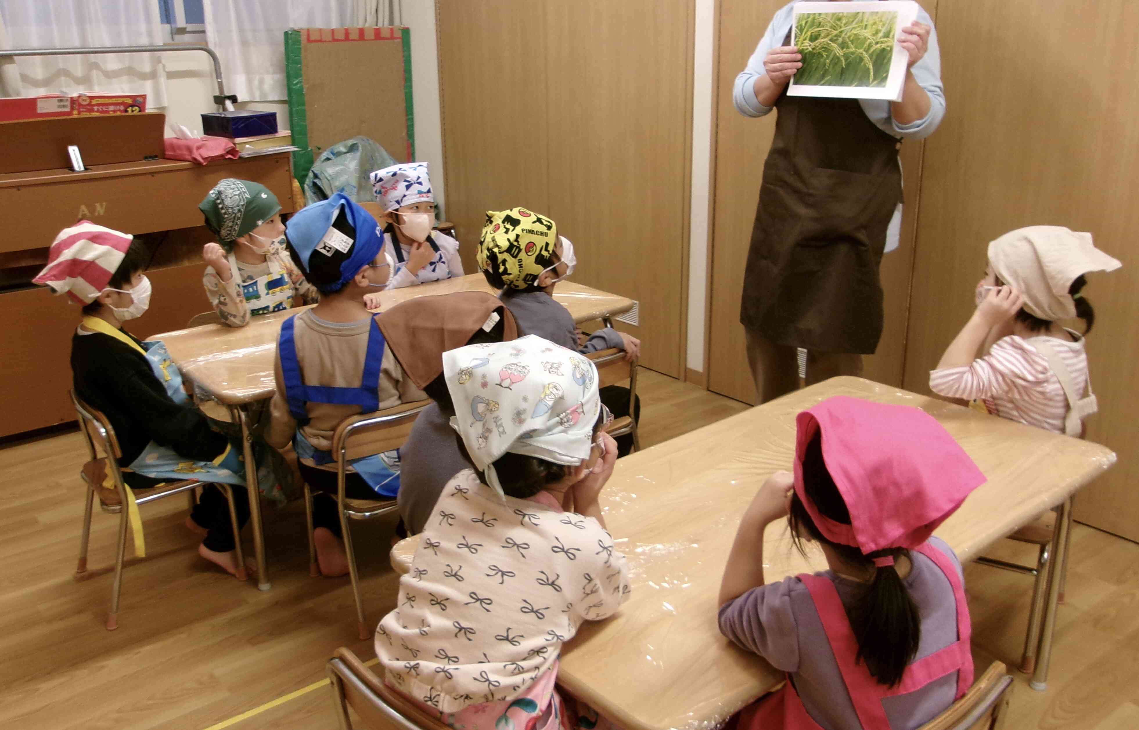 お米について学ぼう！